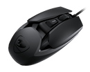 Cougar AirBlader 62g Extreme Lightweight Design 超輕量滑鼠