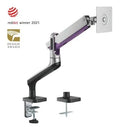 【Brateck 螢幕支架專家 全系列限定優惠】Brateck LDT50-C012 (17"-32") 2-9kg VESA 75/100 Monitor Desk Arm (MA-LDT50)