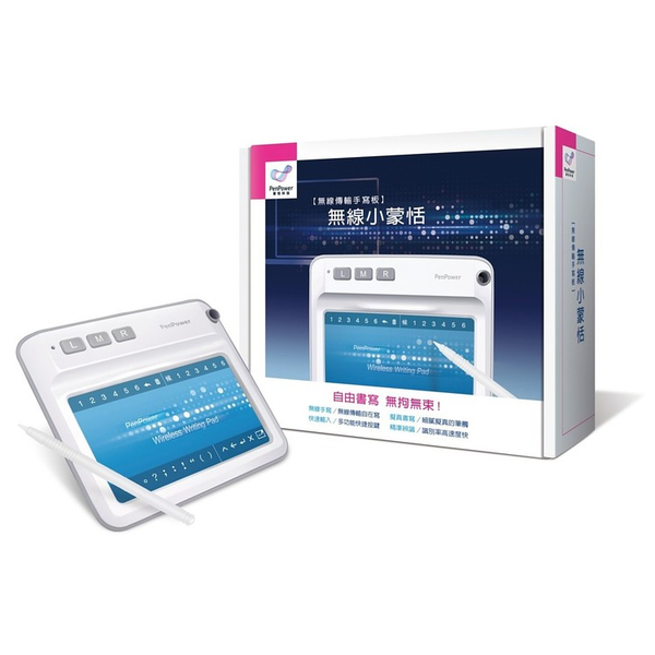 PenPower Wireless Xiaomengtian (Win/Mac) ─ Wireless transmission tablet (white)