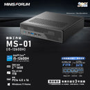 Minisforum MS-01 (32G+1T SYSTEM) Mini Workstation (Intel Core i5-12600H / 32GB DDR5 / 1TB SSD / Windows 11 Home) CS-MMS01I5