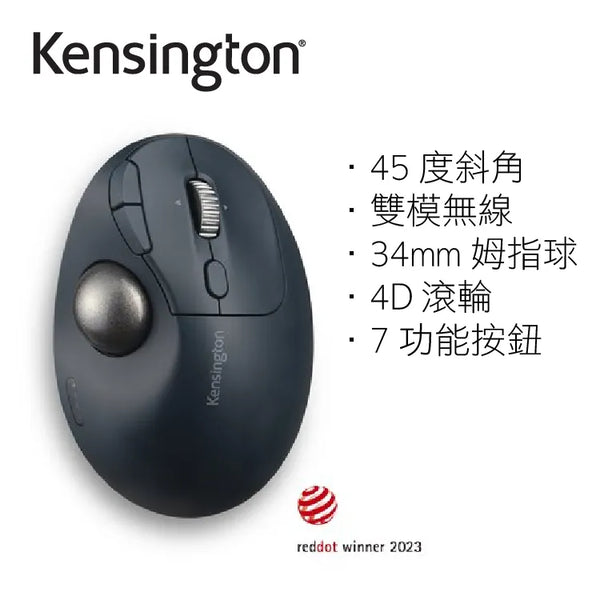 Kensington Pro Fit Ergo TB550 Wireless Trackball Mouse K72196WW (ME-TB550)