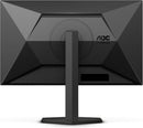 AOC 27" Q27G4X 0.5ms 180Hz 2K QHD IPS (16:9) 電競顯示器