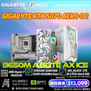 JBSYSTEM-AMD04C 電競組合