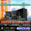 JBSYSTEM-AMD05 電競組合