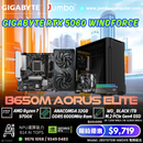 JBSYSTEM-AMD05 電競組合