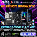 JBSYSTEM-AMD07 電競組合