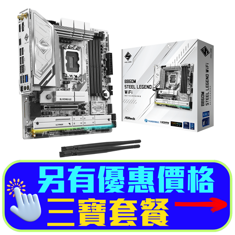 マザーボード ASRock B860M-X Gen5 ASRock > B860M Pro RS WiFi