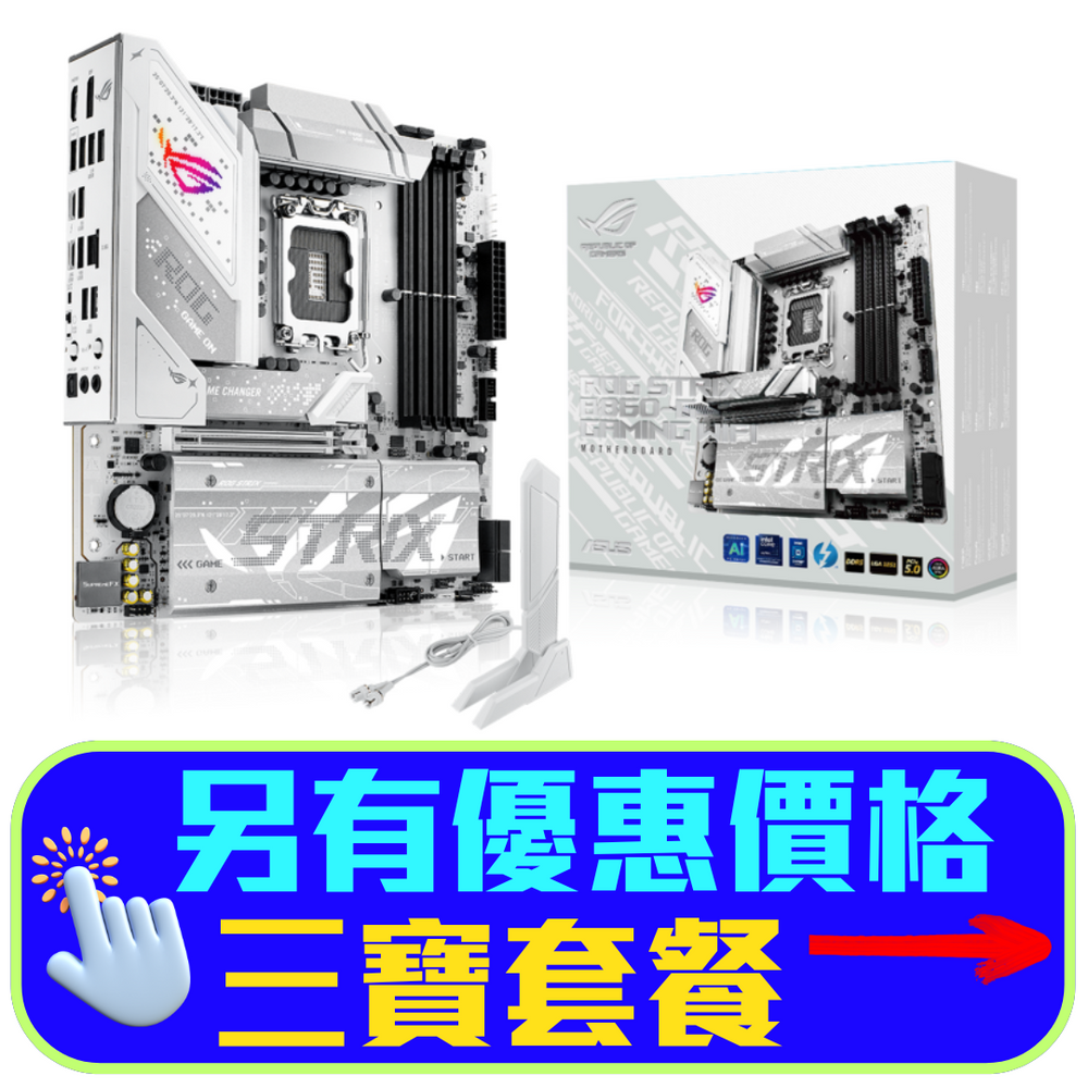 ASUS ROG STRIX B860-G GAMING WIFI DDR5,LGA 1851 mATX Motherboard (MB-A