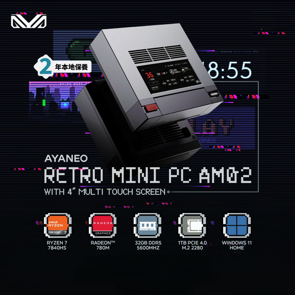 AYANEO Retro Mini PC AM02 mini computer (AMD Ryzen 7 7840HS