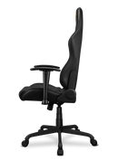 Cougar Armor Elite Black 高背人體工學電競椅(黑色) (代理直送)