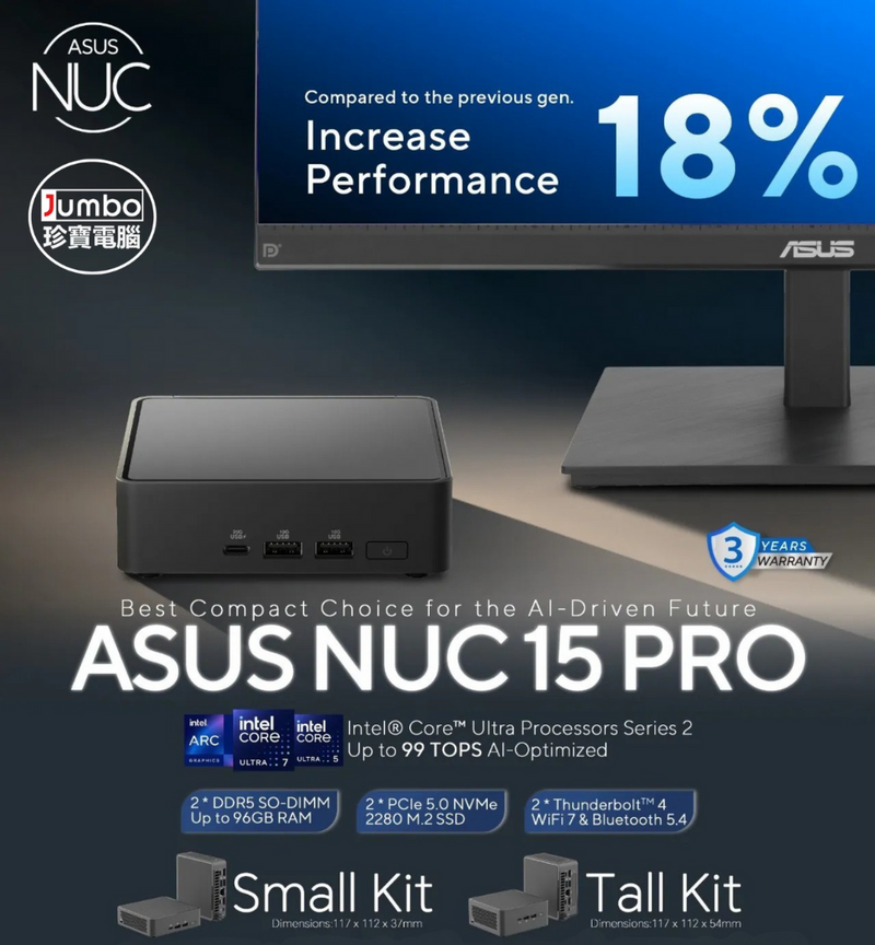 ASUS NUC 15 Pro Slim Kit RNUC15CRKU500000I Barebone (Intel Core Ultra