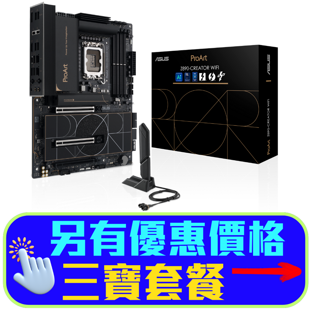 ASUS ProArt Z890-CREATOR WIFI DDR5,LGA 1851 ATX Motherboard (MB-AZ89PC