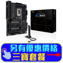 ASUS ProArt Z890-CREATOR WIFI DDR5,LGA 1851 ATX Motherboard (MB-AZ89PCW)