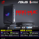 ASUS ROG NUC RNUC14SRKU9189A0I Gaming Mini PC (Intel Core Ultra 9 185H / NVIDIA GeForce RTX™ 4070 / 32GB DDR5 SODIMM / 1TB M.2 SSD) 90AS0051-M000X0 (CS-AN14RU9)