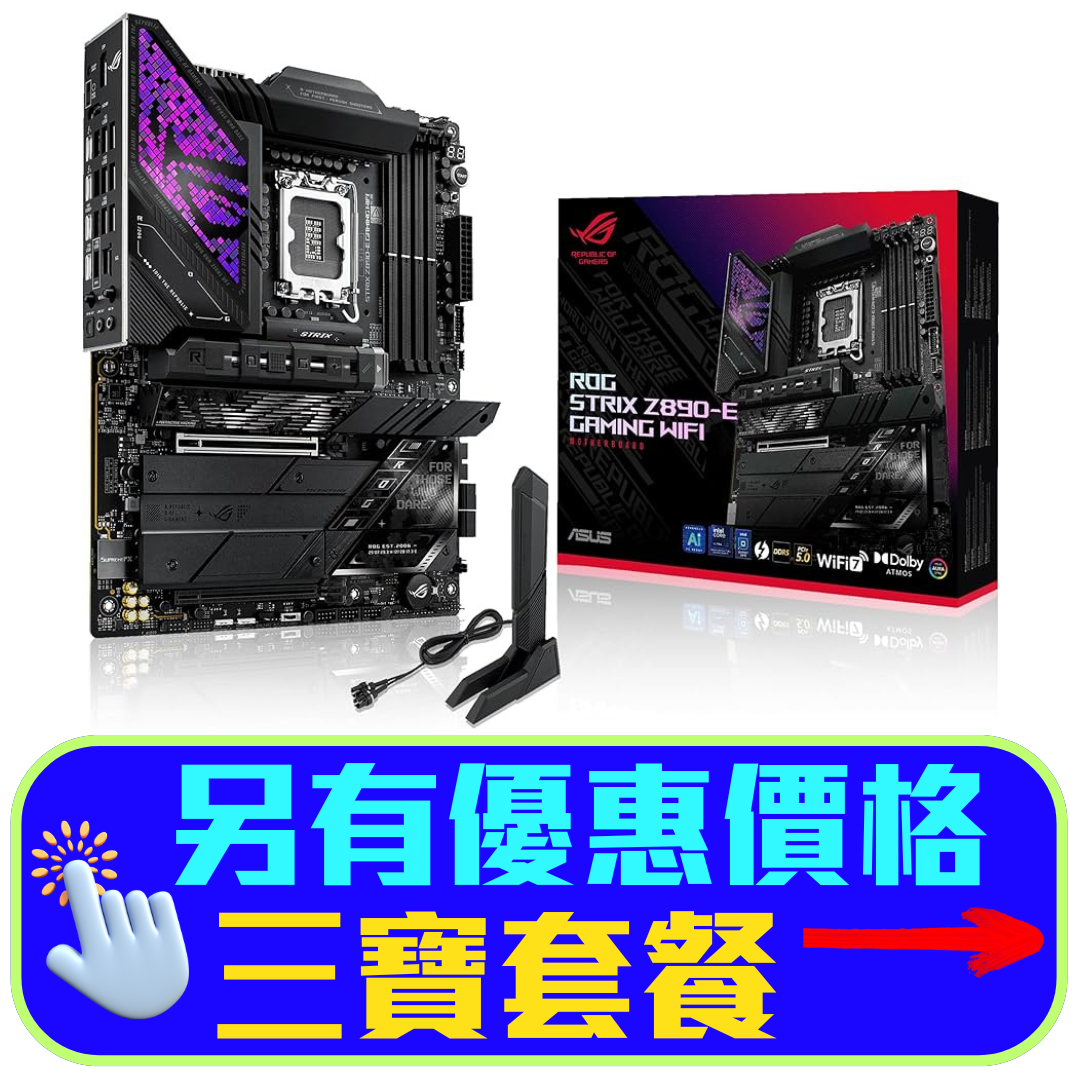 Asus_ROG_STRIX_Z890-