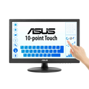 ASUS 16" VT169HE Touch FHD (1920x1080), 10-point Touch, IPS, Wide Viewing Angle, Frameless, Flicker free 便攜式觸控顯示器 (MO-AH169HE)