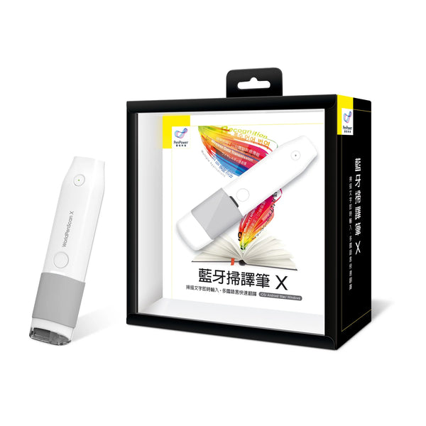 Mengtian Bluetooth Translator Pen X (Win/Mac/Android/iOS) ─ Scan and input translator pen 