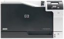 HP Color LaserJet Enterprise CP5225N Printer -CE711A