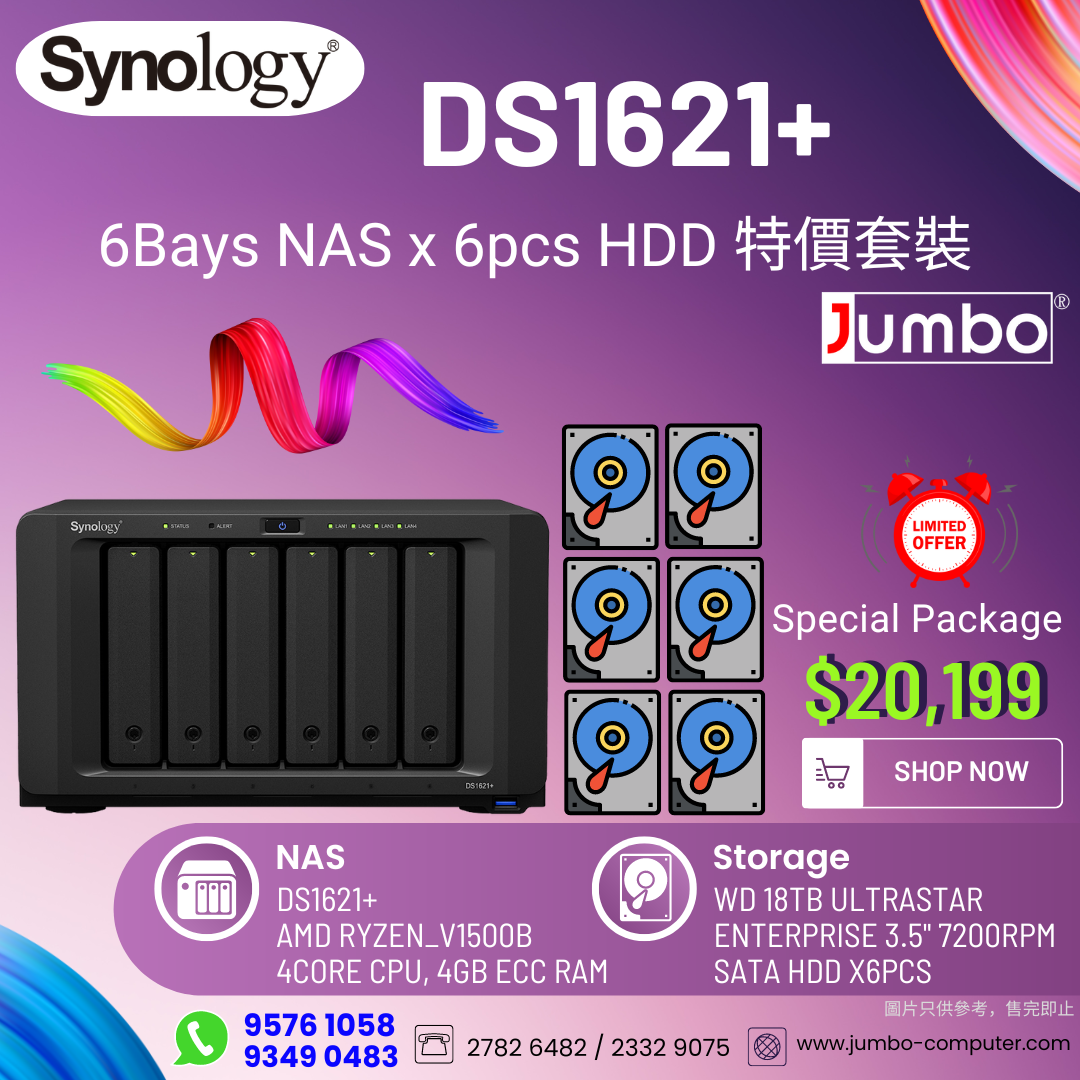 [限時購] Synology DS1621+ + 6pcs x WD 18TB Ultrastar Enterprise 3.5