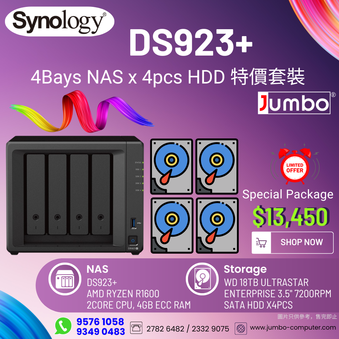 [限時購] Synology DS923+ + 4pcs x WD 18TB Ultrastar Enterprise 3.5