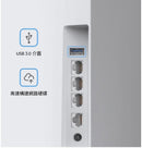 Linksys Velop MX8400 Tri-Band AX4200 Mesh WiFi 6 System (2件裝) (3 years)