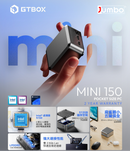 GTBOX MINI N150 CS-GTMIN15 Pocket Size Mini PC (Intel N150 Processor / 12GB RAM / 512GB SSD / Windows 11 Pro)