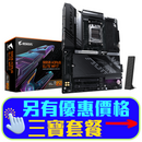 GIGABYTE B850 AORUS ELITE WIFI7 DDR5,Socket AM5 ATX Motherboard