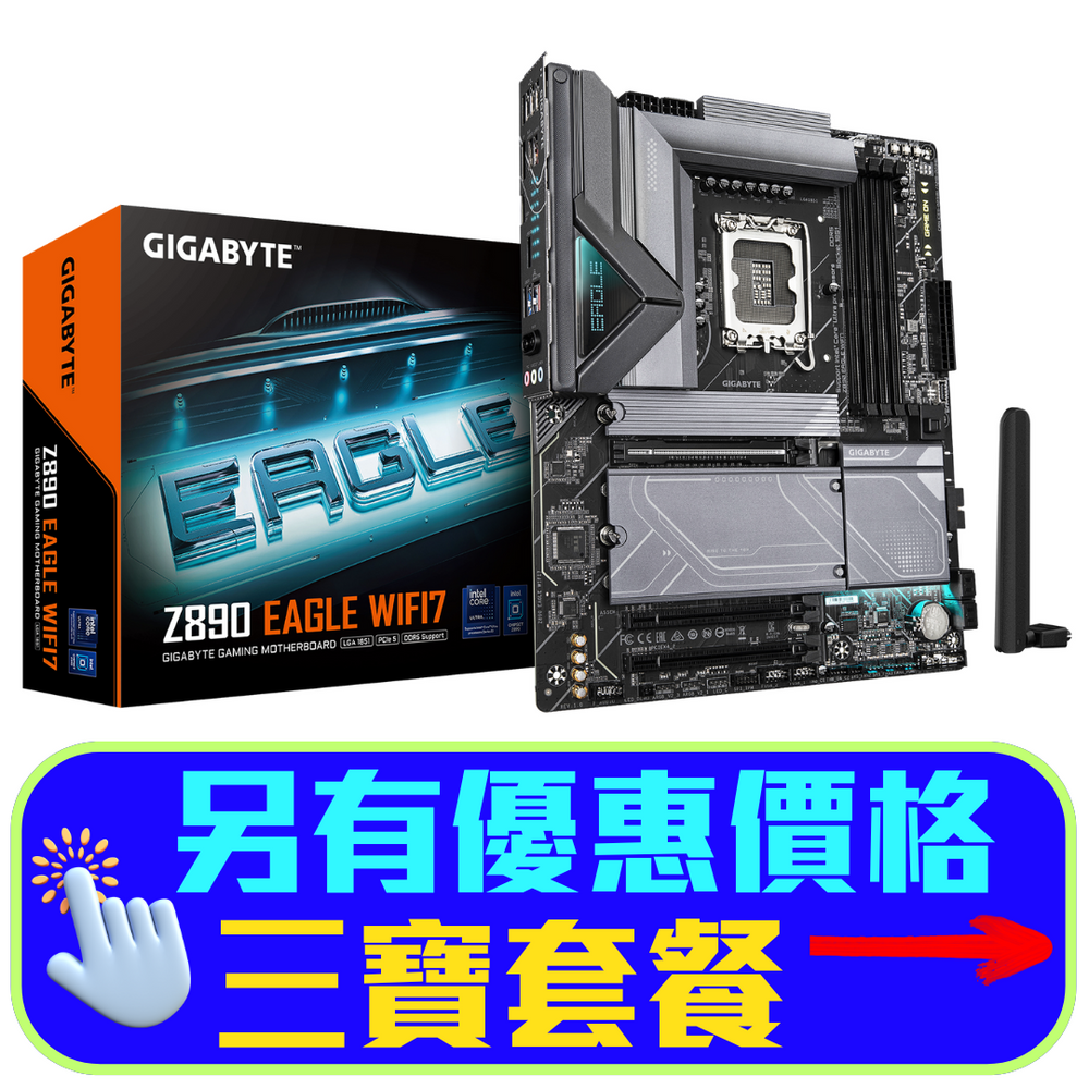 Windows 11 Realtek Driver Gigabyte Install Windows Gigabyte