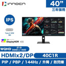 INNOCN 39.5" 40C1R 144Hz 3440x1440 IPS (21:9) 電競顯示器 (MO-IN40C1R)