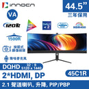 INNOCN 44.5" 45C1R 120Hz 5K DQHD 5120x1440 VA (32:9) 曲面專業顯示器 (MO-IN45C1R)