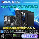 JBSYSTEM-INTEL03A 電競組合