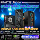 JBSYSTEM-INTEL05 電競組合