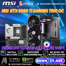 JBSYSTEM-INTEL07 電競組合