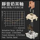 i-Rocks K85R RGB Hot-Swappable 摩卡棕 Mocha Brown 無線機械鍵盤 (靜音奶茶軸) - KB-IK85RQM