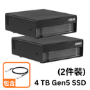 MSI EdgeXpert MS-C931 (4T, Gen5)x2 (NVIDIA GB10, 128GB DDR5 Ram + 4TB PCIe Gen5 SSD) 精巧桌上型 AI 超級電腦 (CS-MSC931Z) x2部 + QSFP專用連接線