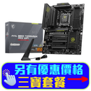 MSI MAG B850 TOMAHAWK MAX WIFI DDR5,Socket AM5 ATX Motherboard (MB-RB85TWM)