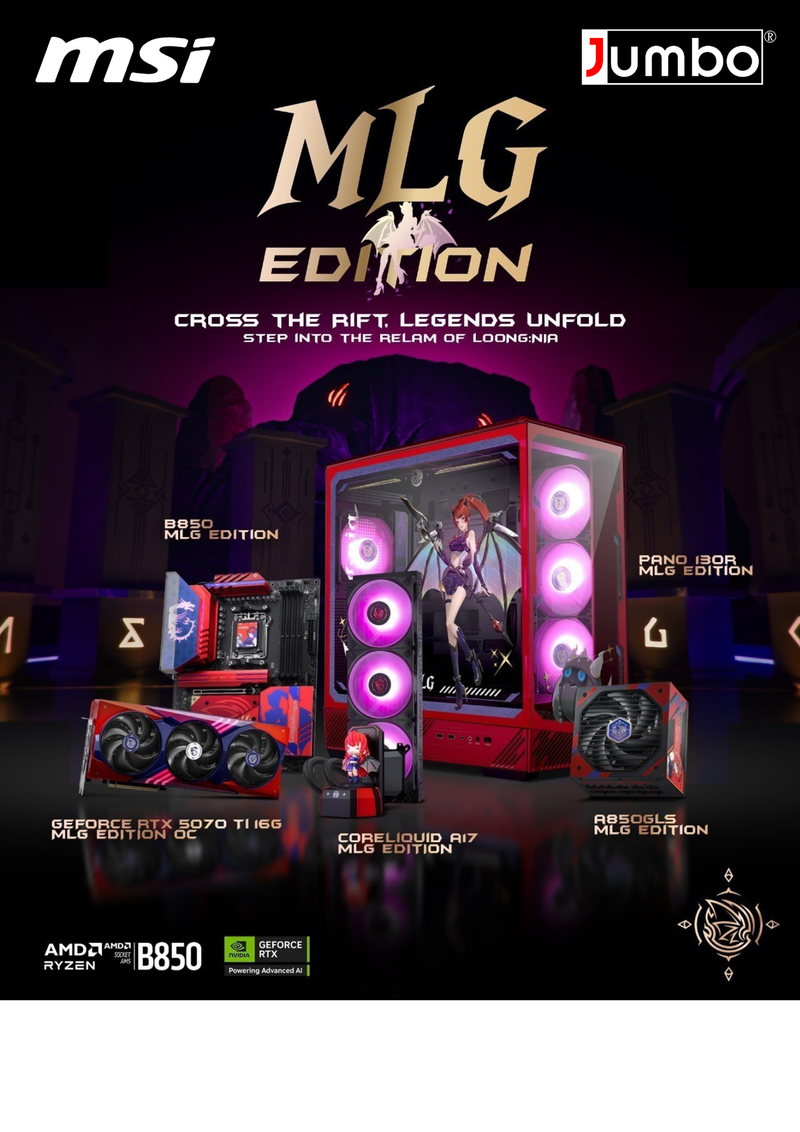 MSI MLG 魔龍姬 牛箱水板卡 限量版套裝