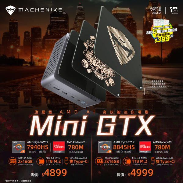 Machenike MINI GTX Mini PC (AMD Ryzen™ 9 7940HS丨32GB DDR5丨1TB SSD丨WIFI 6丨Windows 11 Home) (CS-M9008) 