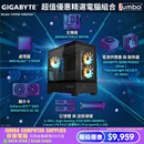 HORSE-AMD16 超值優惠精選電腦組合