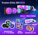 NZXT Kraken Elite 360 RGB with IPS LCD Display 360mm Liquid CPU Cooler RL-KR36E-B2