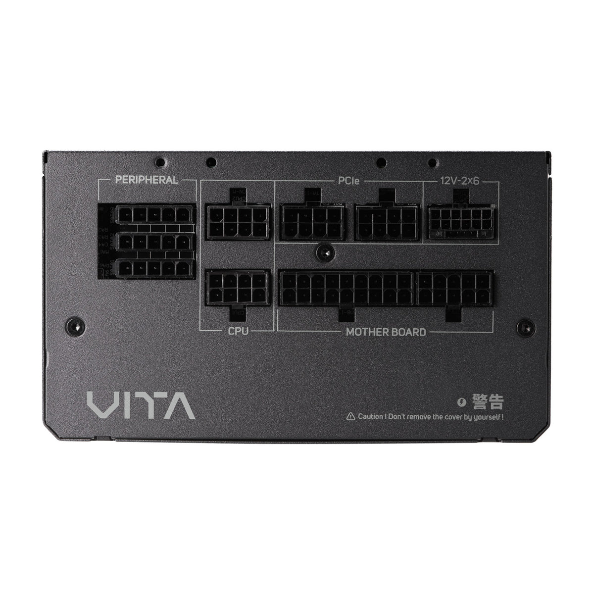 FSP VITA GM 1000W ATX3.1 PCI-E 5.1 ​​12V-2x6 80 Plus Gold
