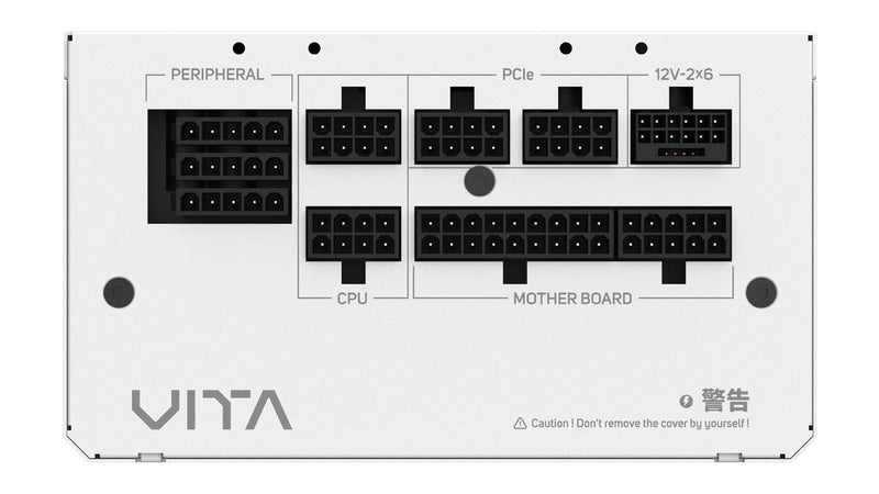 FSP VITA GM 1000W WHITE White ATX3.1 PCI-E 5.1 ​​12V-2x6 80 Plus Gold Fully Modular Power Supply VITA-1000GM WT 