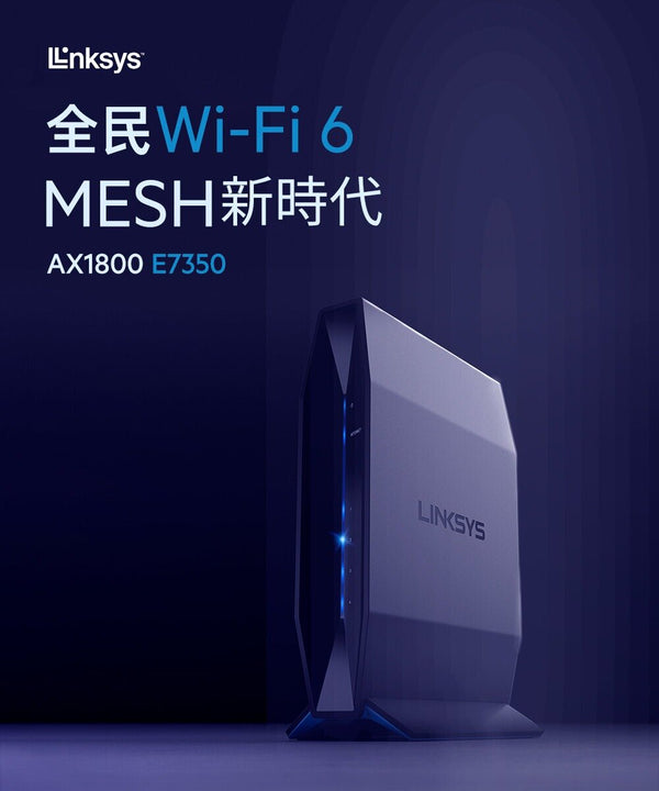 Linksys E7350 Max-Stream AX1800 MU-MIMO WiFi 6 Router (3 years)