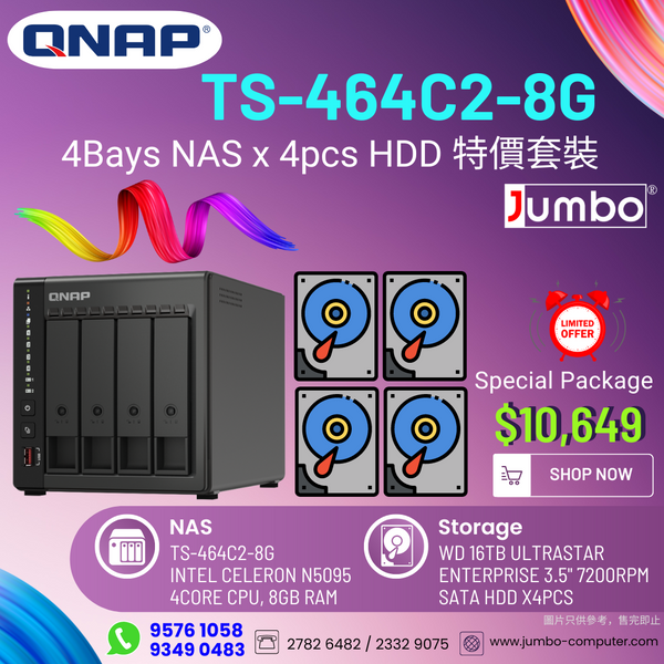 [限時購] QNAP TS-464C2-8G + 4pcs x WD 16TB Ultrastar Enterprise 3.5" 7200rpm HDD
