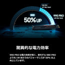 Samsung 2TB 990 PRO MZ-V9P2T0GW (PS5 日本版) w/Heatsink M.2 2280 PCIe Gen4 x4 SSD