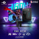 TITANARMY 24.5" P25M2K 360Hz Full HD Fast IPS (16:9) 電競顯示器 (MO-TP25M2K)