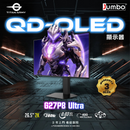TITANARMY 27" G27P8 ULTRA 280Hz 2K QHD QD-OLED (16:9) 電競顯示器 (MO-TG27P8U)