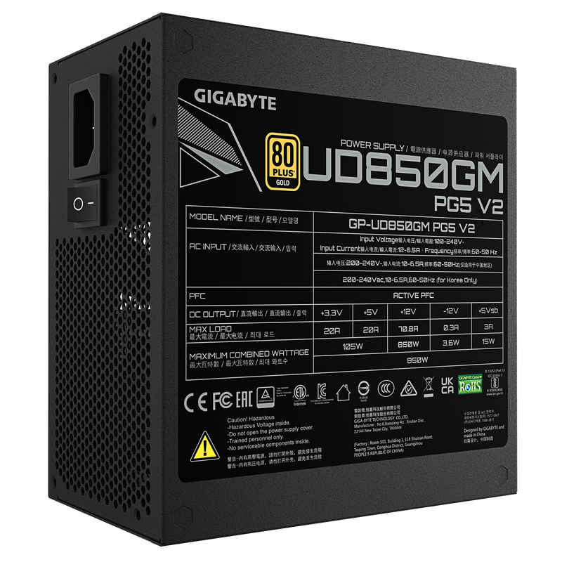 GIGABYTE 850W ULTRA DURABLE UD850GM PG5 V2 ATX3.1 PCIE 5.1 80Plus Gold Full Modular Power Supply (GP-UD850GM PG5 V2)