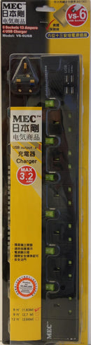 MEC 6位獨立開關12呎拖板 VS-6USB/12" (4xUSB 輸出 3.2A) 黑色 (422-449)