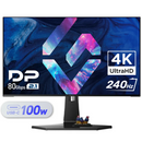 Viewsonic 27" XG273U-4K-OLED 4K 240Hz QHD QD-OLED (16:9) 顯示器 MO-VZ273U